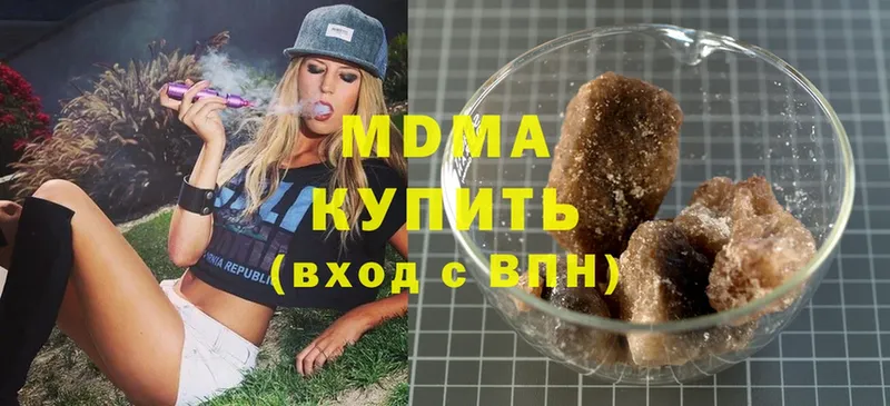 Магазины продажи наркотиков Абаза omg ТОР  Бошки Шишки  LSD-25  ГАШ  АМФЕТАМИН  Меф мяу мяу  СК  Cocaine 